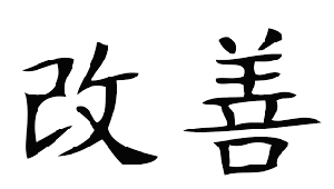 Screen Shot 2018-01-24 at 19.16.30